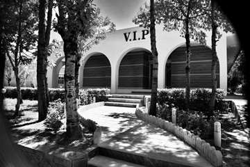 semums-en.amirhos.vip ward 